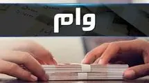 اعطای  ۹۸۵۰ فقره تسهیلات ودیعه مسکن ویژه مستاجرها از سوی شبکه بانکی