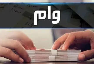 اعطای  ۹۸۵۰ فقره تسهیلات ودیعه مسکن ویژه مستاجرها از سوی شبکه بانکی