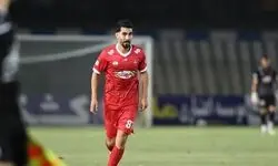 هافبک پرسپولیس جدا شد