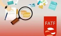 نباید تصمیم‌گیری درباره FATF  مشمول مرور زمان شود 