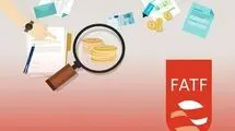 نباید تصمیم‌گیری درباره FATF  مشمول مرور زمان شود 