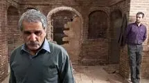 «خانه پدری» برای نمایش خانگی رفع توقیف شد