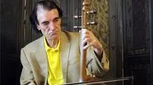 برگزاری مراسم یادبود زنده‌یاد استاد درویش رضا منظمی