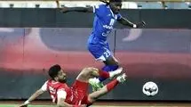 رقم قرارداد بیفوما فاش شد