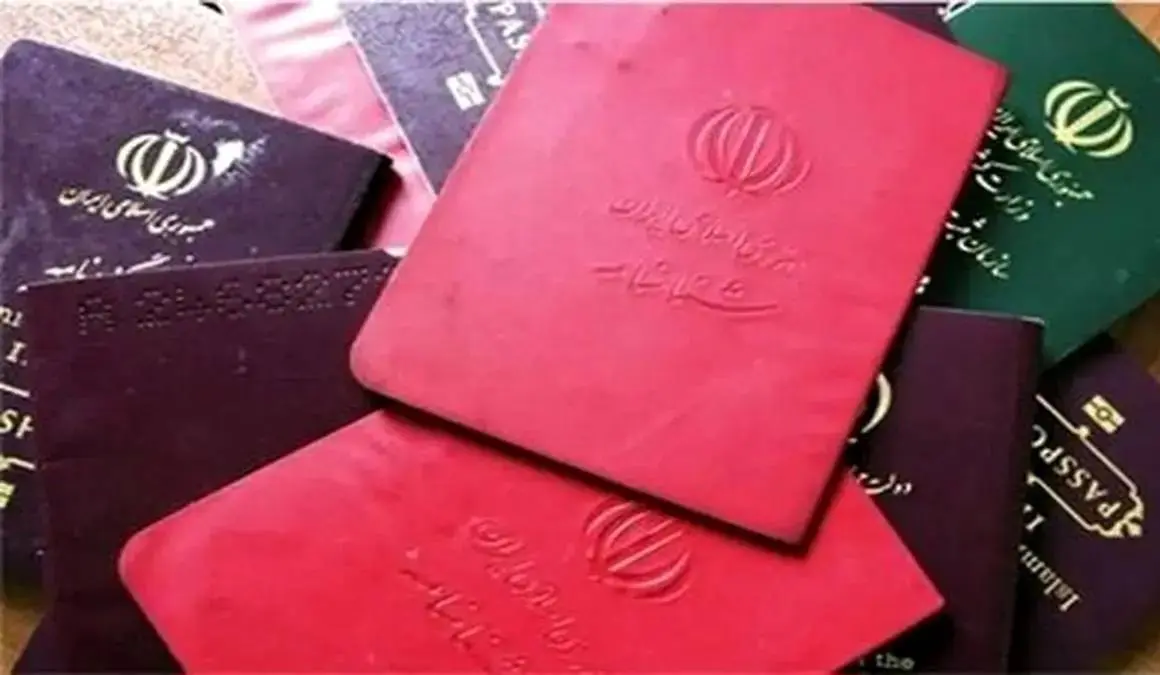 اطلاعیه جدید برای دارندگان شناسنامههای قدیمی