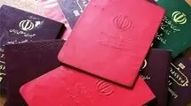 شرایط و هزینه تعویض شناسنامه