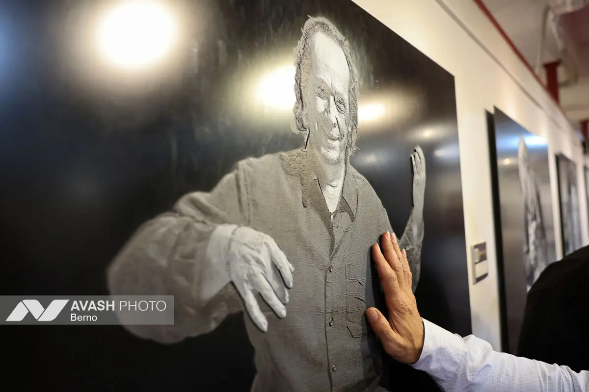 جشنواره «همام»