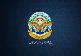 هشدار تند قرارگاه مرکزی خاتم‌الانبیا/ هیچ تهدیدی علیه ایران را تحمل نمی‌کنیم