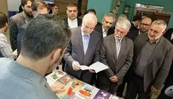 قالیباف و صالحی از تازه‌ترین آثار نشر سرو در نمایشگاه کتاب بازدید کردند
