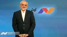 پزشکیان در ارمنستان با چه کسانی دیدار کرد؟