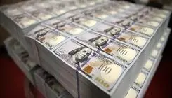 تمدید مهلت مصالحه ریالی تا پایان آذرماه