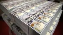 تمدید مهلت مصالحه ریالی تا پایان آذرماه