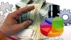 آزمون حکمرانی اقتصادی 