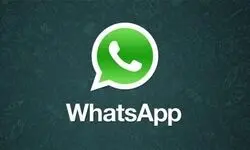 قابلیت جذاب واتساپ که برای برخی کاربران فعال شد
