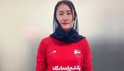 یک مربی خارجی دیگر در تیم ملی والیبال زنان؛ خانم «سون» هم از کره آمد