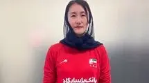 یک مربی خارجی دیگر در تیم ملی والیبال زنان؛ خانم «سون» هم از کره آمد
