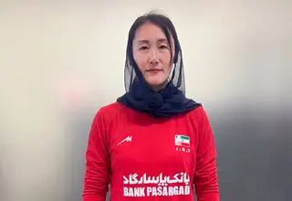 یک مربی خارجی دیگر در تیم ملی والیبال زنان؛ خانم «سون» هم از کره آمد
