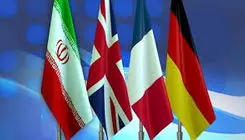 توافق پیش از ‌مکانیزم ماشه امکان پذیر است