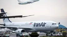 ۳۰ هزار و ۶۷۲ نفر از حجاج به سرزمین وحی اعزام می‌شوند