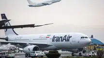 ۳۰ هزار و ۶۷۲ نفر از حجاج به سرزمین وحی اعزام می‌شوند