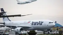 ۳۰ هزار و ۶۷۲ نفر از حجاج به سرزمین وحی اعزام می‌شوند