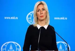 مسکو اقدامات آمریکا علیه تنگه هرمز را غیرقانونی خواند