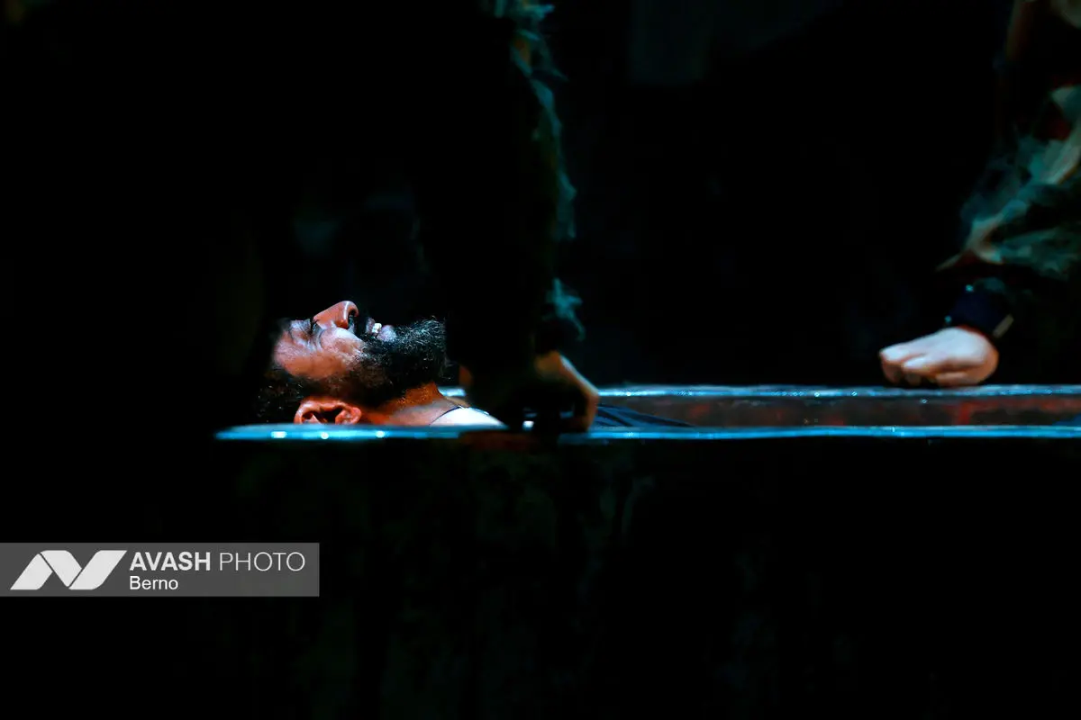 نمایش شاخ بی‌سر