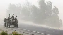 اعلام آماده باش هلال احمر در ۴ استان کشور