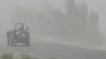 اعلام آماده باش هلال احمر در ۴ استان کشور