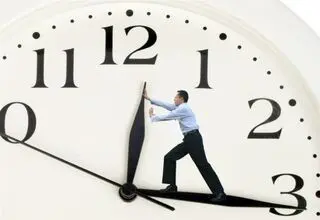 شناورسازی ساعات کاری ادارات به کجا رسید؟