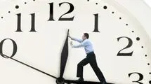 شناورسازی ساعات کاری ادارات به کجا رسید؟