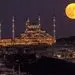 فردا شب (جمعه 17 مرداد) به ماه نگاه کنید/ "ماه خاویاری" در آسمان قابل مشاهده است
