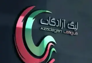 اعلام برنامه جدید مسابقات لیگ یک
