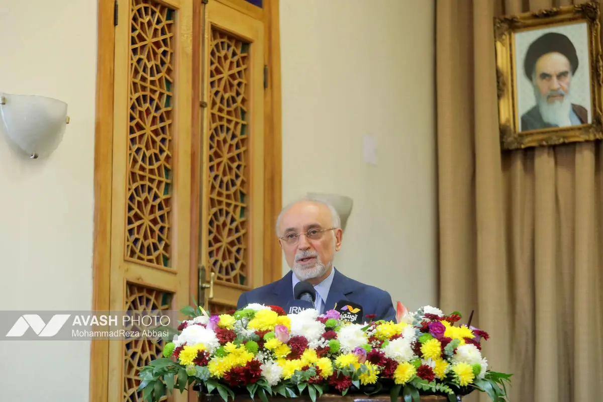 اجلاس بین‌المللی ایرانشناسی