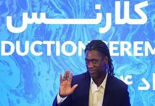 سیدورف، پر!