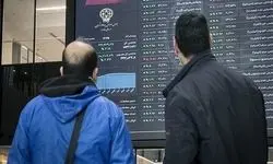 آغاز آرام معاملات صندوق‌های درآمد ثابت؛ مجموع ارزش دادوستد به بیش از ۱۳ هزار میلیارد تومان رسید