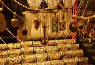 اعلام جدول قیمت طلا و سکه در بازار تهران؛ طلا گرمی ۸ میلیون و ۶۹۷ هزار تومان شد!