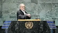 باز کردن بند از پای دیپلماسی