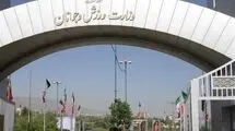 تا اطلاع ثانوی تمام رقابت‌های ورزشی لغو شد