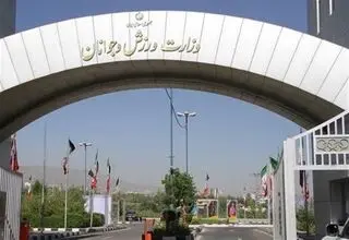 تا اطلاع ثانوی تمام رقابت‌های ورزشی لغو شد
