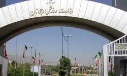 تا اطلاع ثانوی تمام رقابت‌های ورزشی لغو شد
