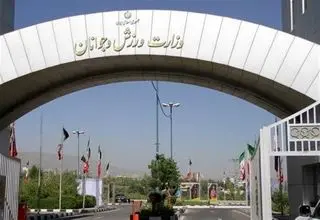 تا اطلاع ثانوی تمام رقابت‌های ورزشی لغو شد