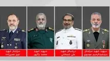 وزیر دفاع و امیر موسوی به شهادت رسیدند
