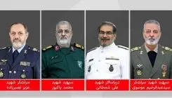 وزیر دفاع و امیر موسوی به شهادت رسیدند