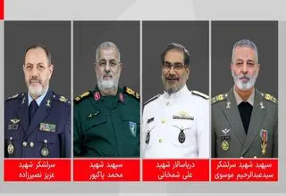 وزیر دفاع و امیر موسوی به شهادت رسیدند