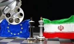 ۳۱ تیر جلسه کمیسیون امنیت ملی درباره مکانیسم ماشه