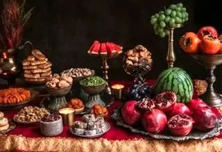 قدیمی‌ترین عکس از جشن یلدای ایرانیان