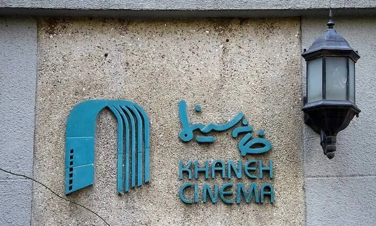 بازیگران ایرانی مسلح به شوکر و اشک‌آور می‌شوند!