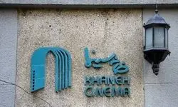 بازیگران ایرانی مسلح به شوکر و اشک‌آور می‌شوند!