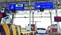 تلاش برای بازگرداندن ۷۰۰۰ مسافر حج عمره به کشور